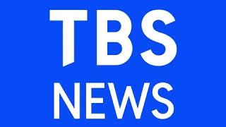 TBS NEWS 特集