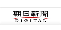 朝日新聞
